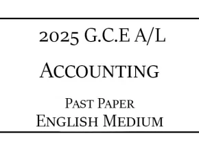 2025 AL Accounting Past Paper English Medium