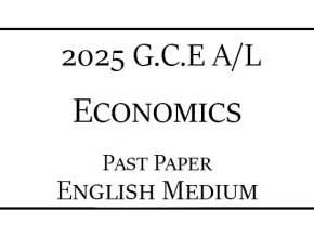 2025 AL Economics Past Paper English Medium