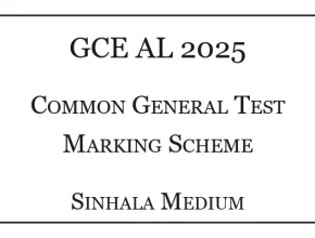 2025 A/L Common General Test Marking Scheme