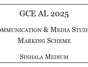 2025 A/L Communication & Media Studies Marking Scheme Sinhala Medium