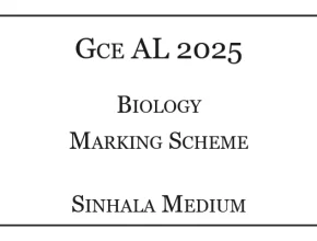 2025 A/L Biology Marking Scheme Sinhala Medium