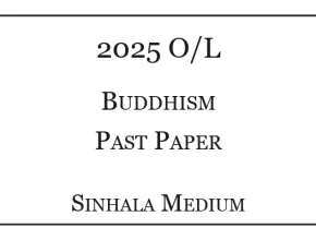 2025 O/L Buddhism Past Paper Sinhala Medium