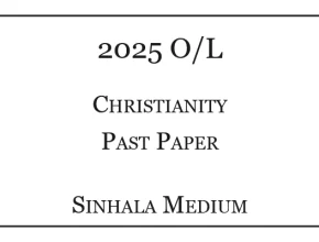 2025 O/L Christianity Past Paper Sinhala Medium