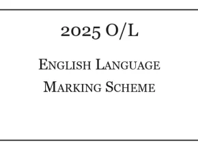 2025 O/L English Language Marking Scheme