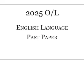 2025 O/L English Language Past Paper