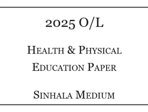 2025 O/L Health & Physical Education Past Paper Sinhala Medium