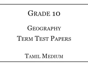 Grade 10 Geography Papers Tamil Medium
