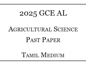 2025 A/L Agricultural Science Past paper Tamil Medium