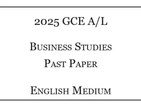 2025 A/L Business Studies Past Paper English Medium