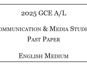 2025 A/L Communication & Media Studies Past Paper English Medium