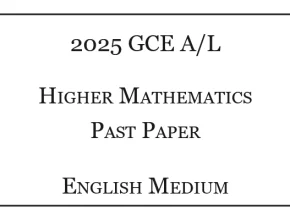 2025 A/L Higher Mathematics Past Paper English Medium