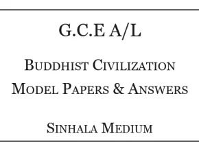 2026 A/L Buddhist Civilization Model Papers Sinhala Medium