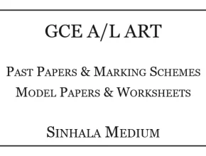 A/L Art Past Papers with Answers