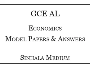 A/L Economics Model Papers with Answers Sinhala Medium