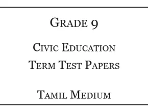 Grade 9 Civic Education Term Test Papers Tamil Medium