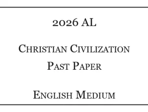 2026 A/L Christian Civilization Past Paper English Medium