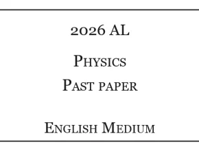 2026 Physics Past Paper English Medium
